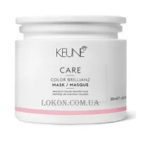 KEUNE Care Line Color Brilianz Treatment - Маска 