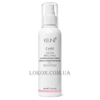 KEUNE Care Line Color Brilianz Conditioning Spray - Спрей для фарбованого волосся