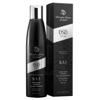 DIVINATION SIMONE DE LUXE Botox Hair Therapy Shampoo 5.1.1 - Відновлюючий шампунь 