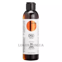 DIVINATION SIMONE DE LUXE Opium Shampoo 7.1 - Шампунь "Опіум"