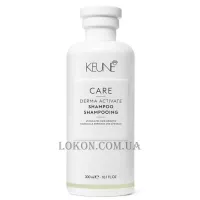 KEUNE Care Line Derma Activate Shampoo - Шампунь проти випадіння