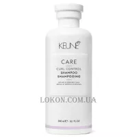 KEUNE Care Line Curl Control Shampoo - Шампунь для кучерявого волосся