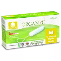 CORMAN Organyc Tampons Regular - Тампони без аплікатора