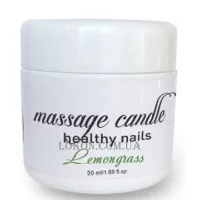 LIVE CANDLE Massage Candle Healthy Nails Lemongrass - Масажна свічка для рук та нігтів "Лемонграс"