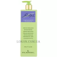 KLERAL SYSTEM Reviving Cream Gel - Маска для відновлення волосся