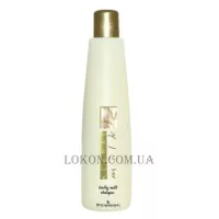 KLERAL SYSTEM Barley Milk Shampoo - Шампунь на основі ячмінного молочка