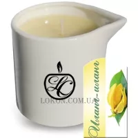 LIVE CANDLE Massage Candle Ylang-Ylang - Масажна свічка-люкс "Іланг-іланг"