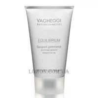 VAGHEGGI Equilibrium Geopeel Scrub - Глиняний геоскраб-маска з екстрактом безсмертника