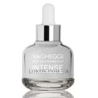 VAGHEGGI Intense Illuminating Face Serum - Ілюмінуюча сироватка для обличчя