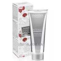 VAGHEGGI Intense Sleeping Mask Relaxing Face Cream - Нічна маска-релакс