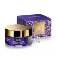 VAGHEGGI 75.15 Redensifying Night Cream - Нічний крем для пружності шкіри