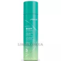 JOICO Body Shake - Сухий текстуруючий спрей