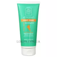 HEMPORIUM SPA Foot Active Cream - Крем для втомлених ніг