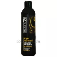 BLACK Line Argan Treatment Shampoo - Відновлюючий шампунь з аргановим маслом, кератином та колагеном