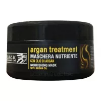 BLACK Argan Treatment Mask - Поживна маска з аргановим маслом