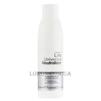 FARMAVITA Universal Neutralizer - Універсальний нейтралізатор