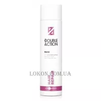 HAIR COMPANY Double Action Hair Repair Mask Reconstruction - Відновлююча маска