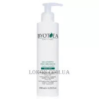 BYOTHEA Soothing Gel Post-Depilation - Заспокійливий гель після депіляції