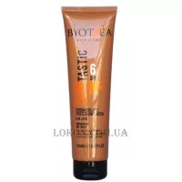 BYOTHEA Sun Cream Low Protection SPF-6 - Водостійкий сонцезахисний крем SPF-6