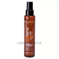 BYOTHEA TAN Intensifier SPF-0 - Олія для засмаги