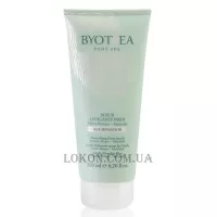 BYOTHEA Foot Spa Smoothing Scrub - Розгладжуючий скраб для ніг