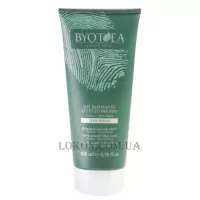 BYOTHEA Foot Spa Relaxing Gel Cool Effect - Релаксуючий гель для ніг з охолоджуючим ефектом