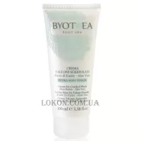 BYOTHEA Foot Spa Cream for Cracked Heels - Крем для потрісканих п'ят