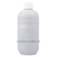 ALTER EGO Egoliss Liss Shampoo - Зміцнюючий шампунь