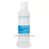 ALTER EGO Utilities Stain Remover - Засіб для видалення фарби зі шкіри