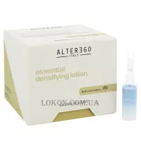 ALTER EGO Essential Densifying Lotion - Ущільнюючий лосьйон проти випадіння волосся