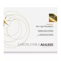 ANUBIS Effectivity Professional Facial Treatment Effectivity Skin Age Revelation - Професійний набір 