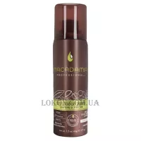 MACADAMIA Style Extend Dry Shampoo - Сухий шампунь "Продовж свій стиль"