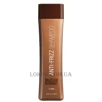 BRAZILIAN BLOWOUT Açai Anti-Frizz Shampoo - Розгладжуючий шампунь на основі ягід асаї