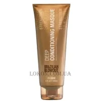 BRAZILIAN BLOWOUT Acai Deep Conditioning Masque - Маска глибокого кондиціювання на основі ягід асаї