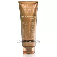 BRAZILIAN BLOWOUT Acai Deep Conditioning Masque - Маска глибокого кондиціювання на основі ягід асаї