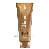 BRAZILIAN BLOWOUT Acai Daily Smoothing Serum - Розгладжуюча сироватка на основі ягід асаї