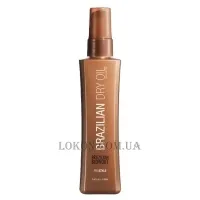 BRAZILIAN BLOWOUT Acai Dry Oil - Олія для волосся на основі ягід асаї