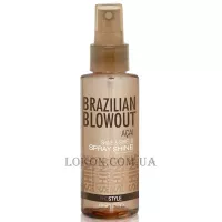 BRAZILIAN BLOWOUT Acai Shine Spray Solution - Захисний спрей-блиск на основі ягід асаї