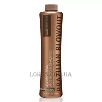 BRAZILIAN BLOWOUT Anti-Residue Shampoo Step 1 - Шампунь глибокого очищення (крок 1)