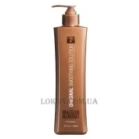 BRAZILIAN BLOWOUT Original Solution Step 2 - Розгладжуючий засіб (крок 2)