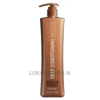 BRAZILIAN BLOWOUT Acai Deep Conditioning Masque Step 3 - Маска глибокого кондиціювання (крок 3)