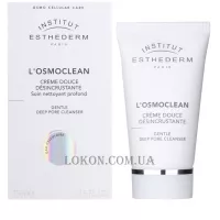 INSTITUT ESTHEDERM L’Osmoclean Gentle Deep Pore Cleanser - М'який крем для глибокого очищення пор