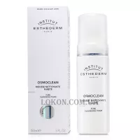 INSTITUT ESTHEDERM Osmoclean Pure Cleansing Foam - Очищаючий мус