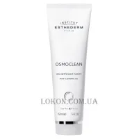 INSTITUT ESTHEDERM Osmoclean Pure Cleansing Gel - Очищаючий гель