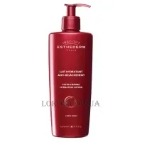 INSTITUT ESTHEDERM Extra-firming Hydrating Lotion - Зміцнююче молочко для тіла
