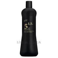 pH ARGAN&KERATIN Peroxide vol 5 - Окислювач 1,5%