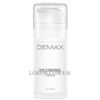 DEMAX Eye Control Cream - Крем-контроль для зони навколо очей