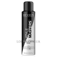 REVLON Style Masters Dorn Reset - Сухий шампунь