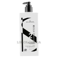KLERAL SYSTEM Silk Straight Treatment - Флюїд для випрямлення волосся (крок 2)