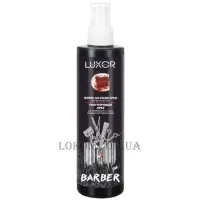 ELEA Luxor Barber Sea Spray - Морський спрей для об'єму волосся